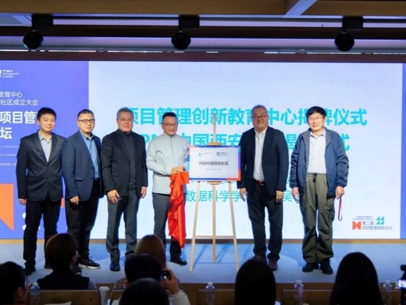 通关CAPM背后:一群大学生的系统思维养成记